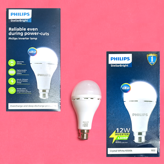 Inverter Lamp Philips B22 White HSN: 85395000